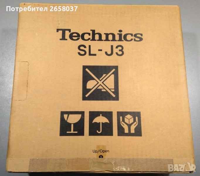 Продавам грамофон Technics SL-J3 в оригиналната му кутия за истински колекционери, снимка 1