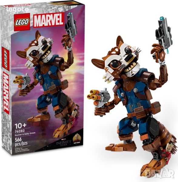 НОВО ЛЕГО 76282  Супер Хироус - Ракета и бебе Грут LEGO 76282 Super Heroes - Rocket & Baby Groot, снимка 1