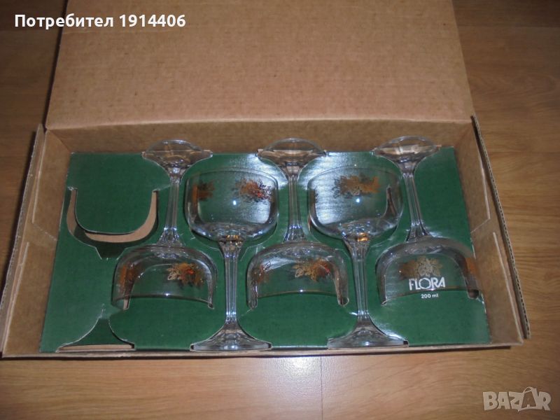 Сервиз за шампанско Flora – 5 чаши, от кристално стъкло със златен кант и златни орнаменти, , снимка 1