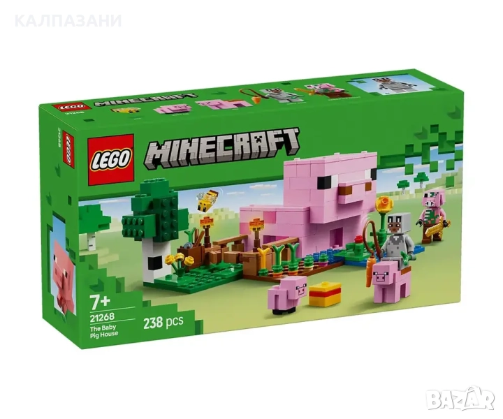 LEGO® Minecraft™ 21268 - Къщата на прасенцето, снимка 1