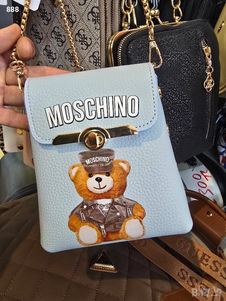 дамски чанти, снимка 1