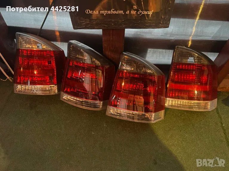 стоп десен Opel Vectra C 2001-2008г. #101S ... #104S, снимка 1