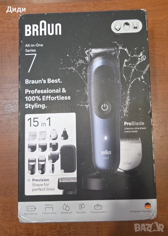 НОВА! Машинка подстригване и бръснене Braun All-in-One Seria 7 AIO7580 , снимка 1