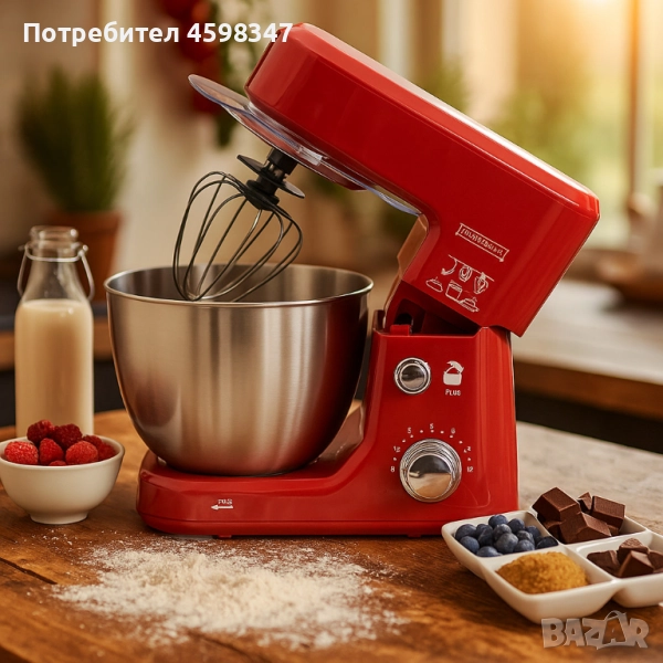 Планетарен кухненски миксер Royalty Line RL-PKM-700.472.2S, снимка 1