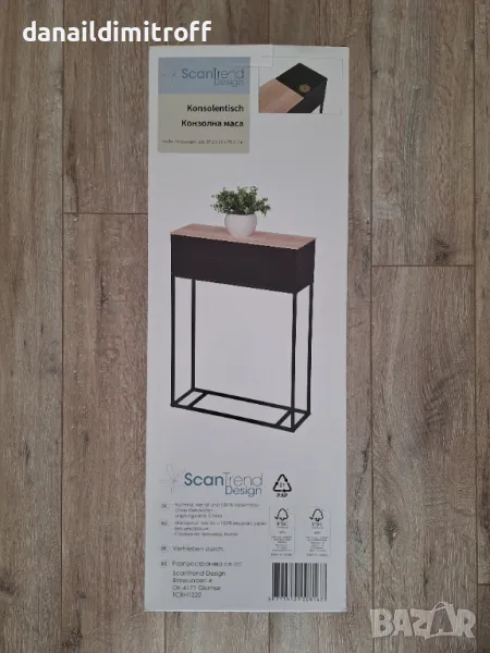 Конзолна маса, снимка 1