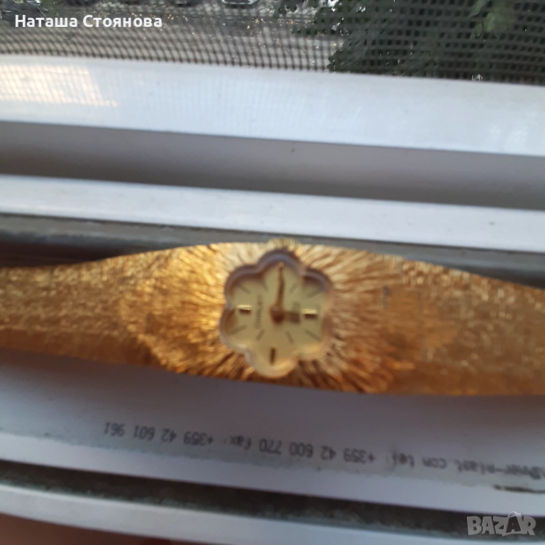 Дамски швейцарски часовник Chalet от 1970те, снимка 1