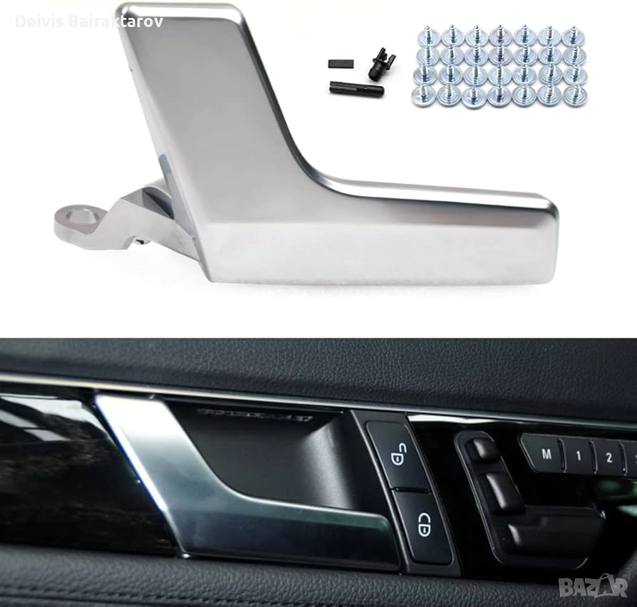 Вътрешни дръжки за Mercedes C 200,C250,E200,E250,GLK, снимка 1