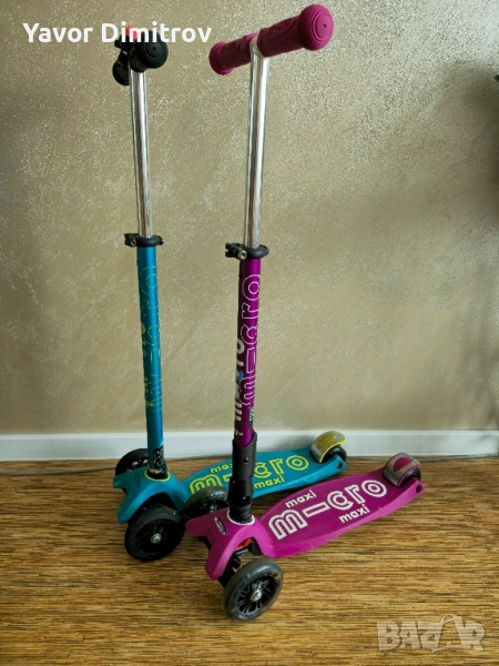 2 броя тротинетки Micro-Maxi / Микро макси, снимка 1