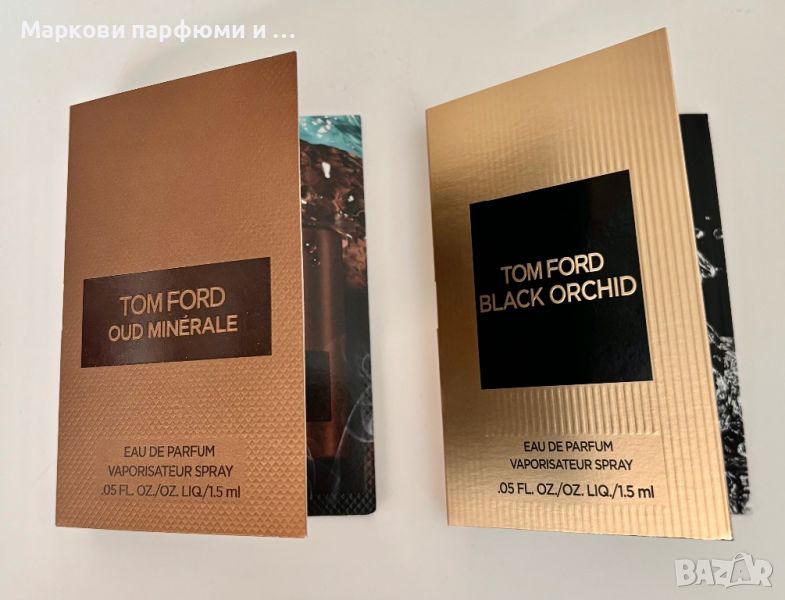 Промо оферта - 2 броя мостри Tom Ford - Black Orchid и Oud Minerale, 35 лв, снимка 1