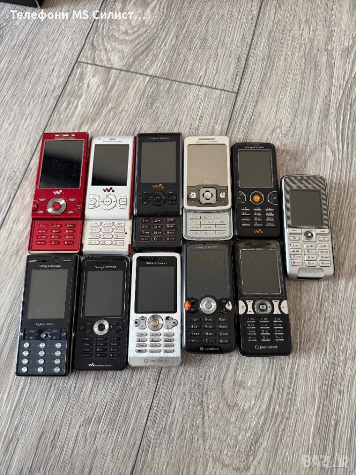 Sony Ericsson Walkman Налични, снимка 1