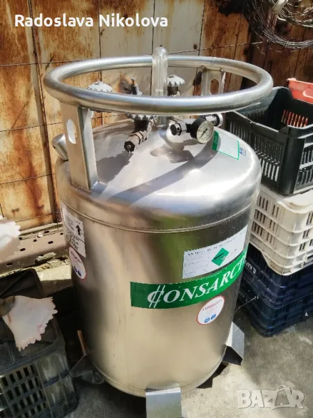 Дюаров съд 127 литра , снимка 1