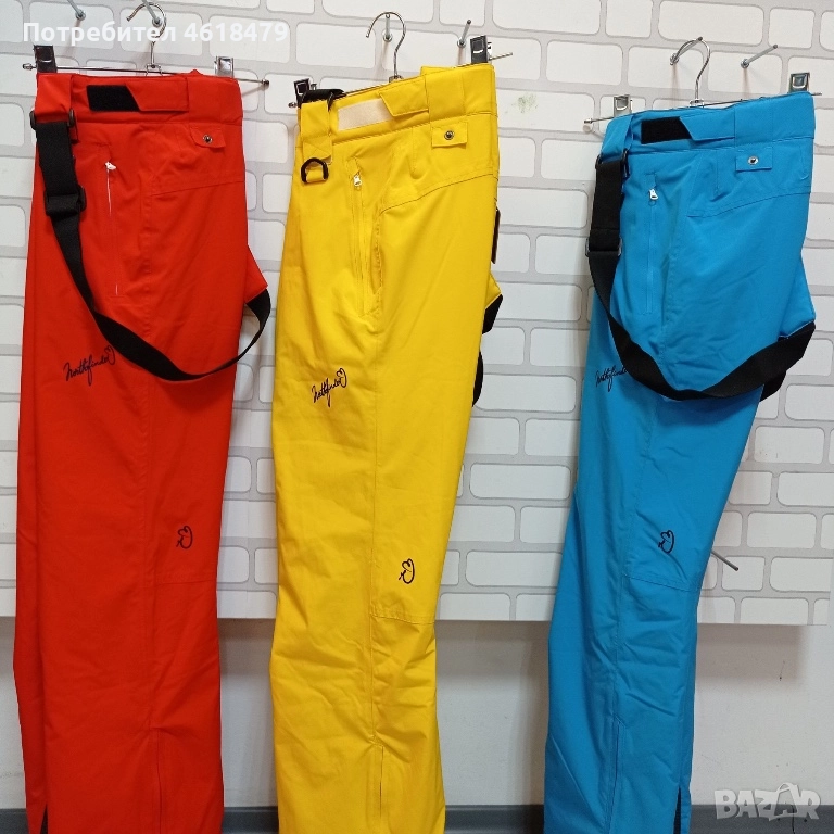 Дамски панталони Northfinder, снимка 1