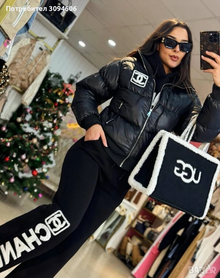 Екип плюс зимно яке, снимка 1