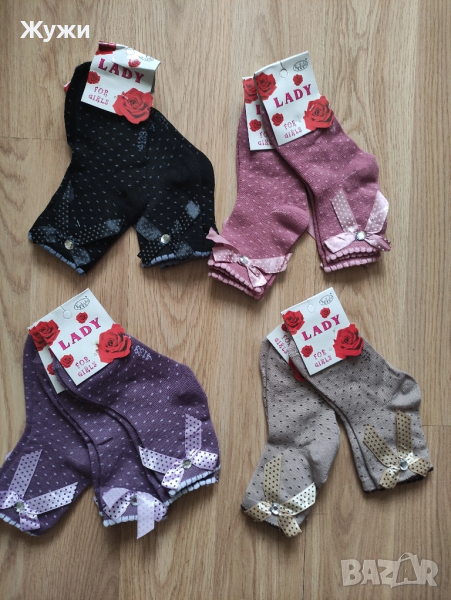 НОВИ красиви детски чорапки за момичета, снимка 1
