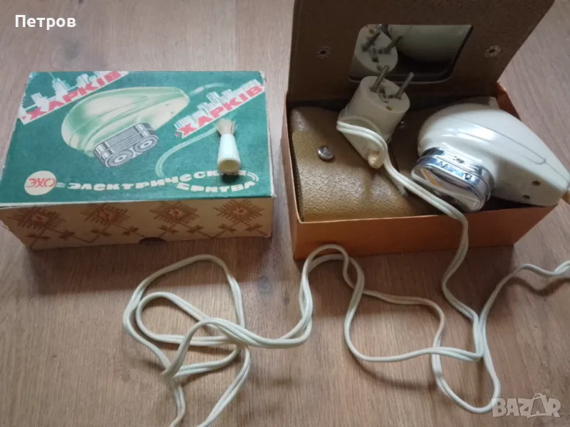 самобръсначка руска , снимка 1