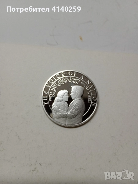 Гибралтар монета 1/2 крона 2020 г , снимка 1