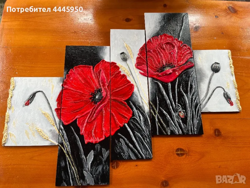 Картина Червени макове, снимка 1