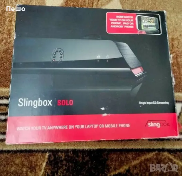 НОВ Slingbox Solo HD съвместим стриймър с един вход SB260
, снимка 1