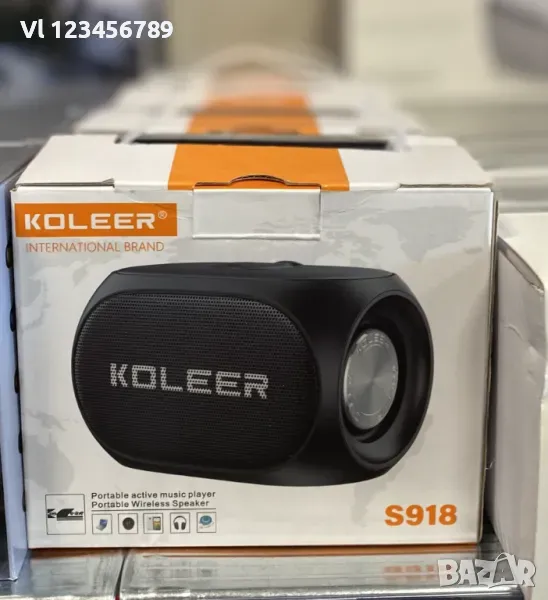 Безжична Bluetooth тонколона Koleer S918 FM/TF/USB/BT, снимка 1