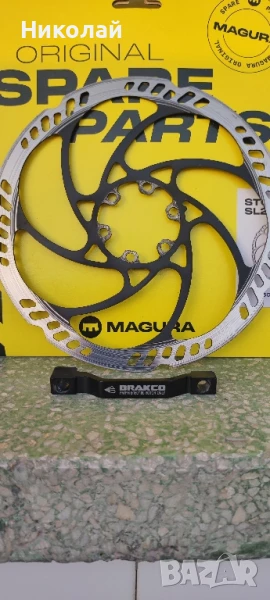 Спирачен диск(ротор) Magura Storm HC 180мм + преходник, снимка 1