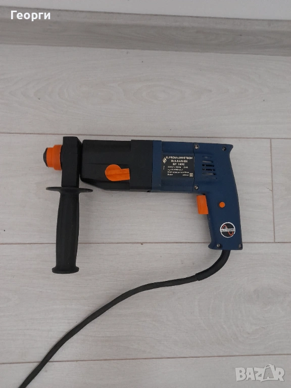 Елпром Ловеч BP160E перфоратор, снимка 1