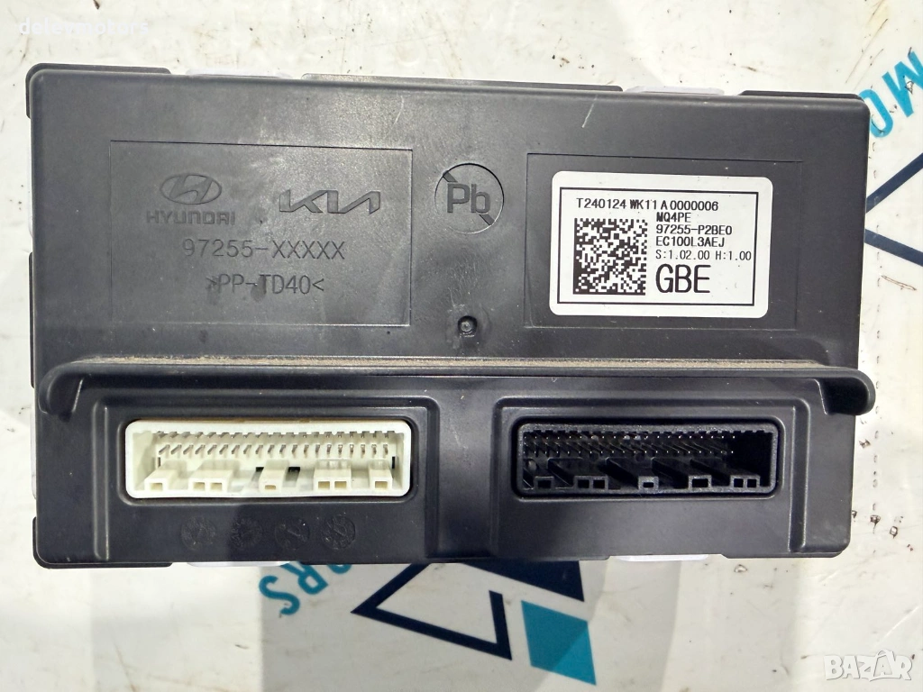 97255-P2BE0 управление за климатроник от Kia Sorento MQ4, 2.2 CRDI AWD 193 кс., двигател D4HE, снимка 1