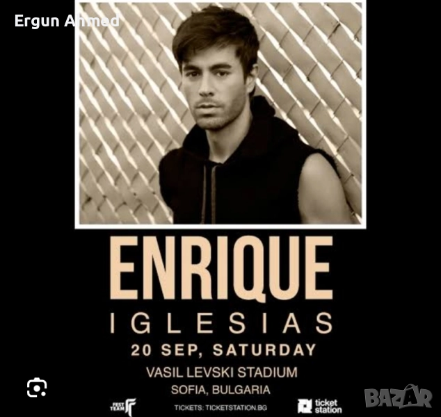 Два билета за концерта на Enrique Iglesias, снимка 1