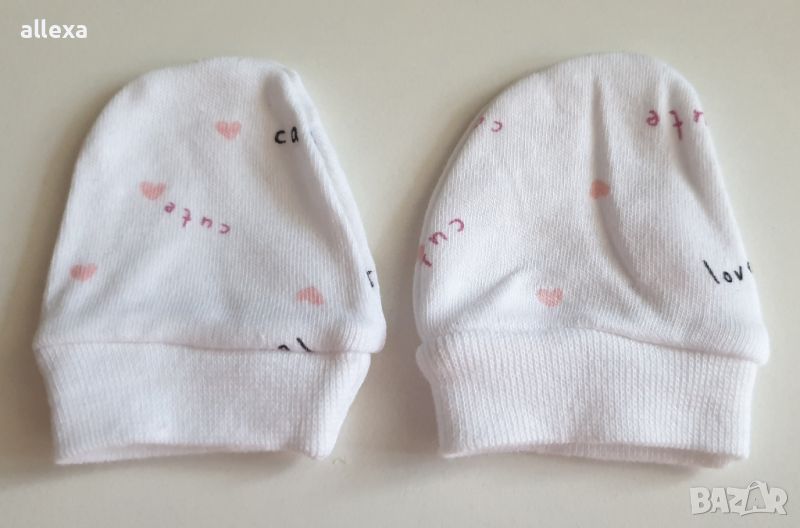 Памучни бебешки ръкавици, снимка 1