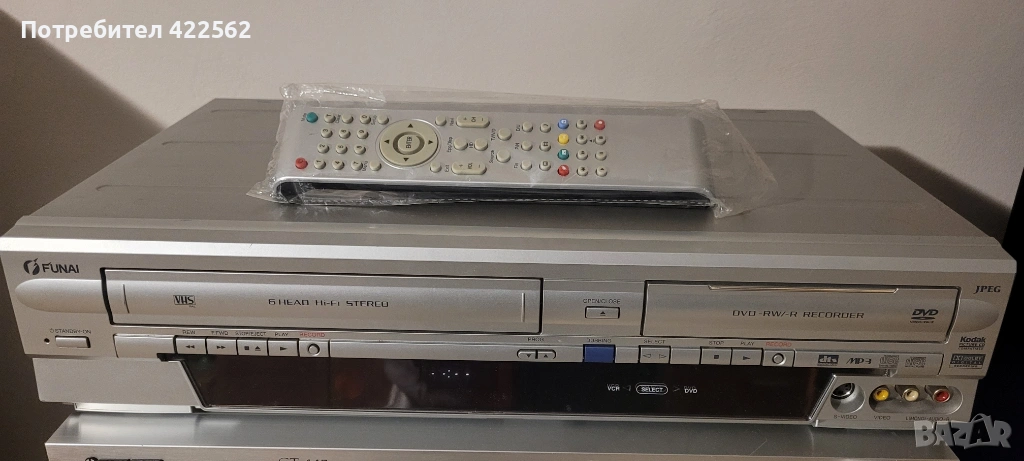 FUNAI DVR-A2635, снимка 1