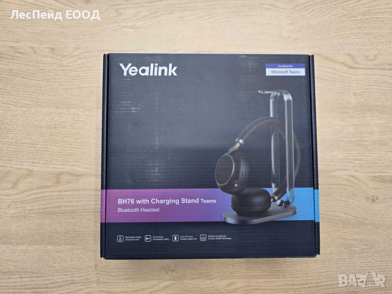 Безжични Bluetooth слушалки Yealink BH76, снимка 1