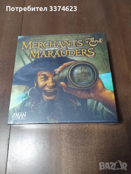 Merchants and marauders настолна игра, снимка 1