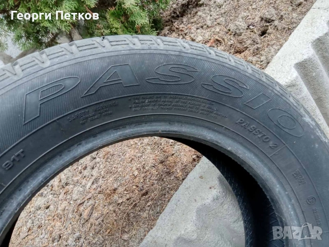 Летни гуми Debica Passio - 195/65 R15 91T - 4 броя., снимка 5 - Гуми и джанти - 53969520