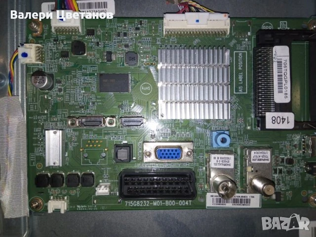 телевизор PHILIPS 22PFS4031/12 на части, снимка 2 - Телевизори - 51400899