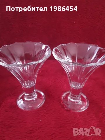 Чаши за мелба , снимка 3 - Чаши - 49766632