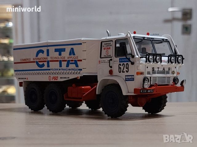 STAR 266 DAKAR 1988 - мащаб 1:43 на DeAgostini моделът е нов в блистер, снимка 6 - Колекции - 45685328