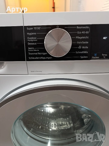 Пералня Siemens , снимка 3 - Перални - 54233365