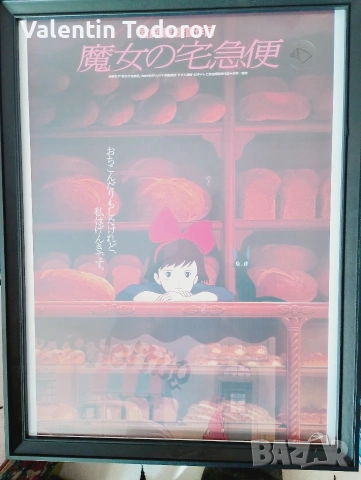 Anime постери 