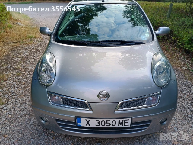 ПРОДАВАМ NISSAN MICRA C+C  АВТОМАТИК, КАБРИО ТВЪРД ТАВАН, ПЕРФЕКТНО СЪСТОЯНИЕ ,ВНОС, РЕГИСТРИРАН
