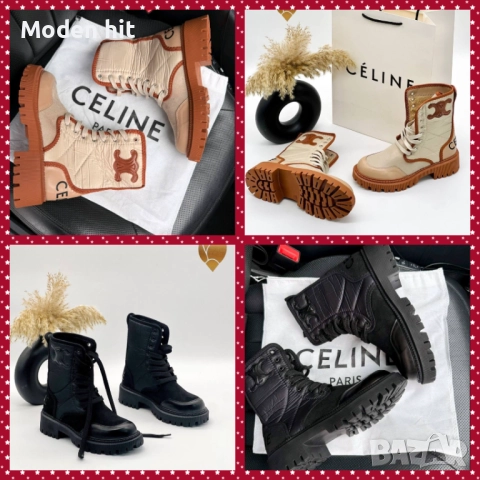 CELINE дамски боти висок клас реплика