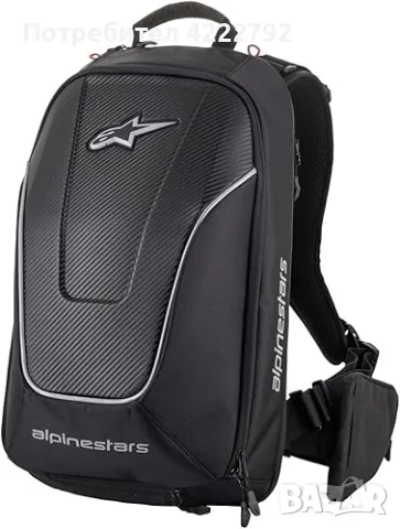 Мото раница ALPINESTARS CHARGER PRO BLACK, снимка 1 - Аксесоари и консумативи - 47205910