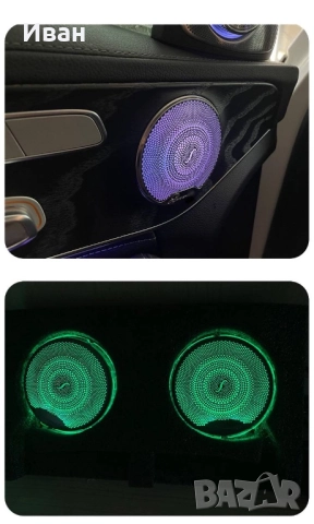 Светещи колони за врата Burmester Mercedes w213, снимка 2 - Части - 52564799