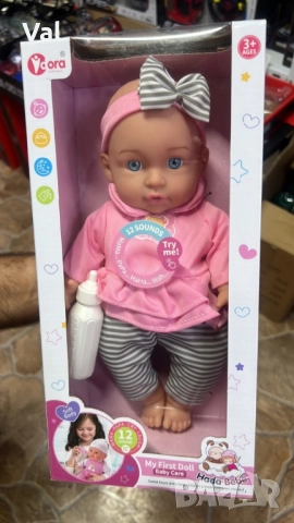 Говорещи бебета Hada Bebe, My First Doll-12 звука, които ще зарадват всяко дете