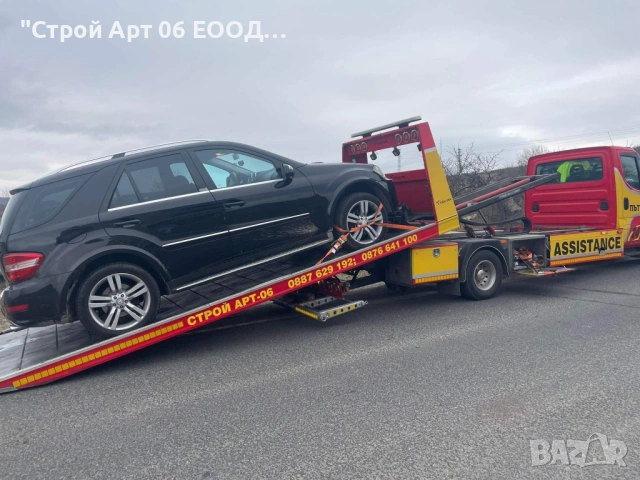 Asistență rutieră autorizată, disponibilă non-stop în Grecia!, снимка 3 - Хамалски услуги - 54134742