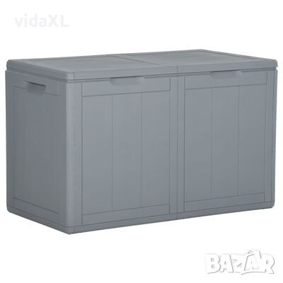vidaXL Градинска кутия за съхранение, 180 л, сива, PP ратан(SKU:151234, снимка 1 - Други - 46254536