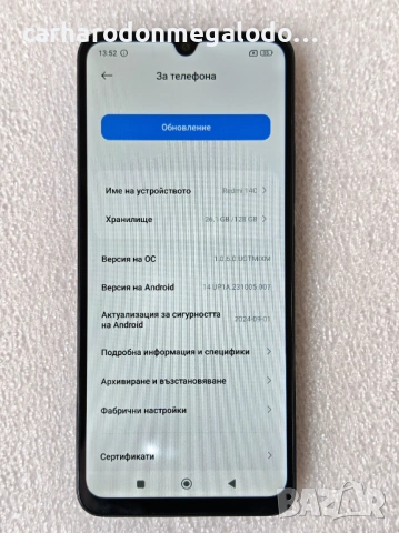 Xiaomi Redmi 14C 128GB 4GB RAM Dual, снимка 3 - Xiaomi - 53048969