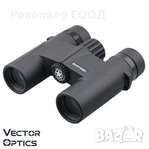 БИНОКЪЛ VECTOR SENTINEL 8X25, снимка 1 - Екипировка - 45054963