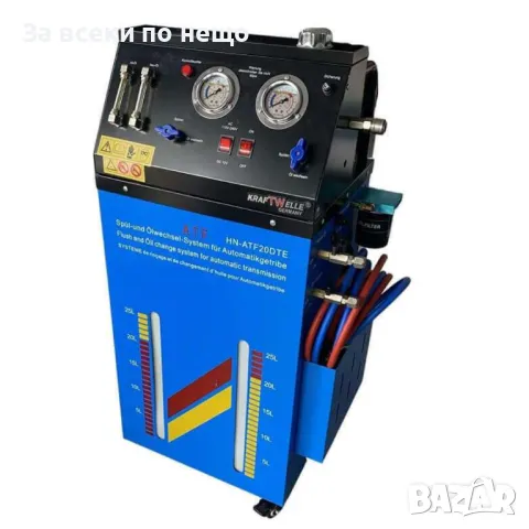 Машина за сваляне и подмяна на масло на автоматични скоростни кутии ATF с адаптери ( адаптори ) Kraf, снимка 4 - Други машини и части - 50367401