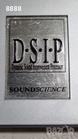 Dynamic sound improvement processor , снимка 2 - Други - 45999263