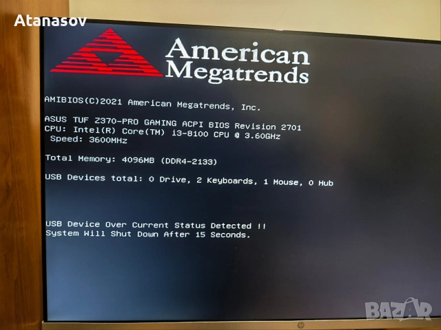 Asus Tuf Z370 Pro Gaming с проблем, снимка 3 - Видеокарти - 53575357