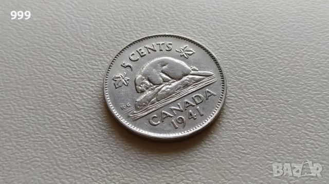 5 цента 1941 Канада